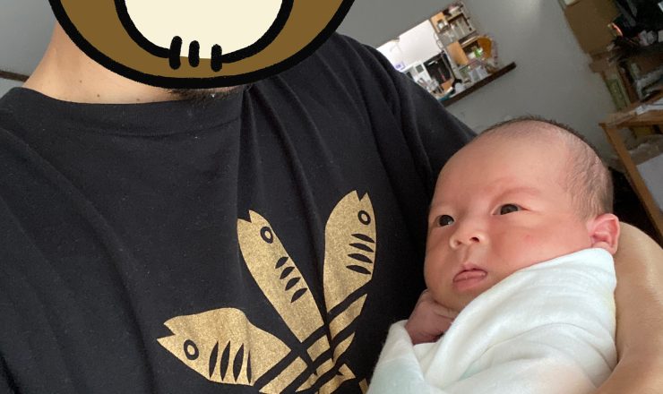 今日のあおちゃん NewBornVideo.jp