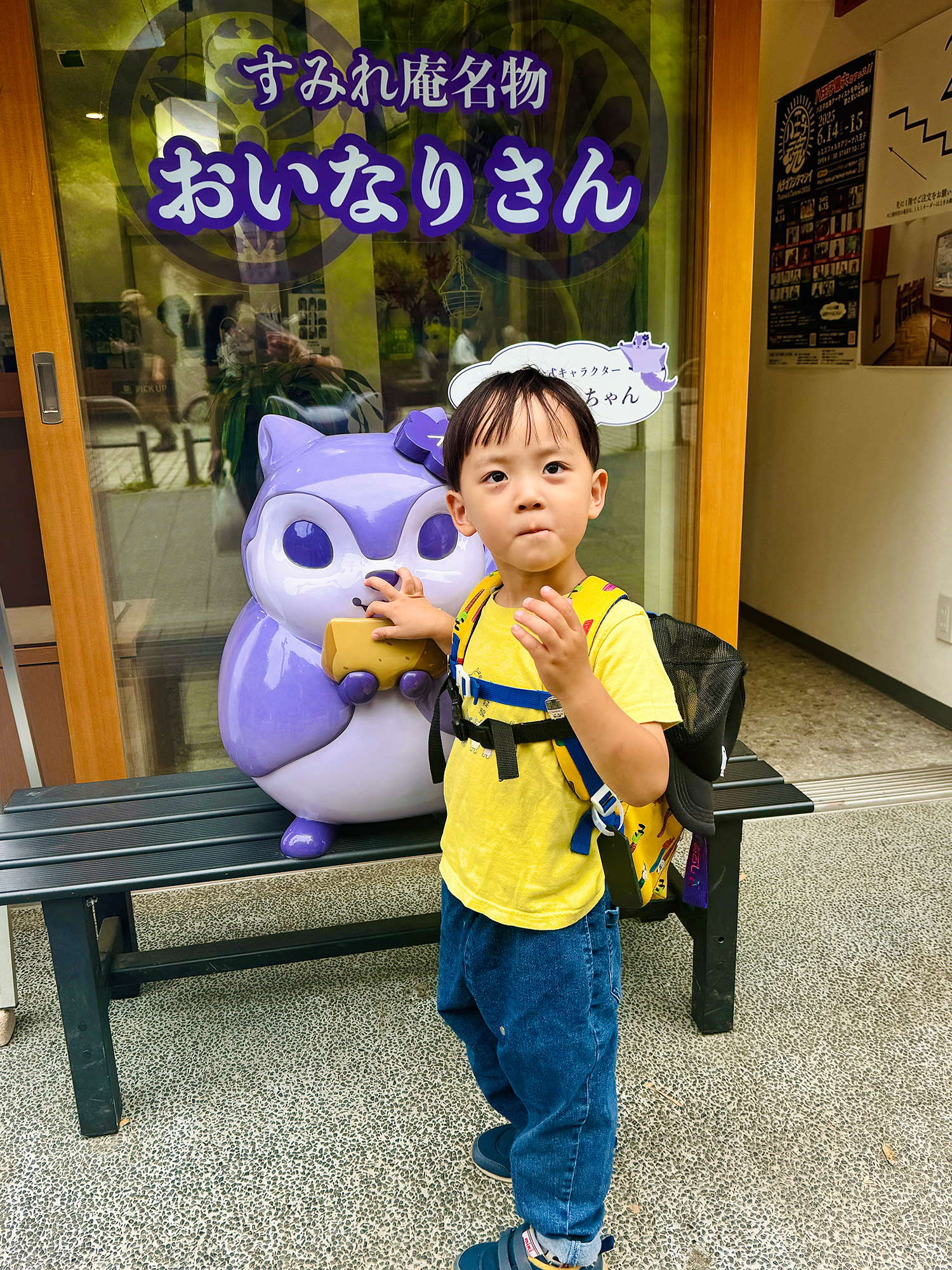 ニューボーンビデオ制作 / NewBornVideo.jp