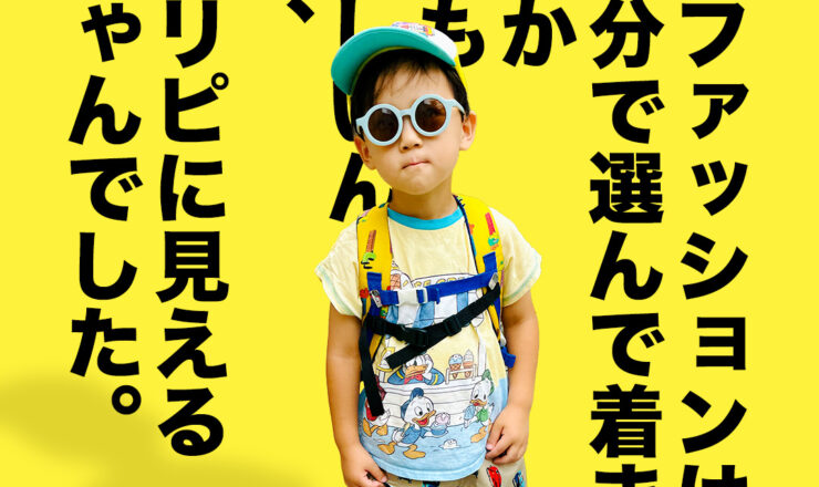 ニューボーンビデオ制作 / NewBornVideo.jp