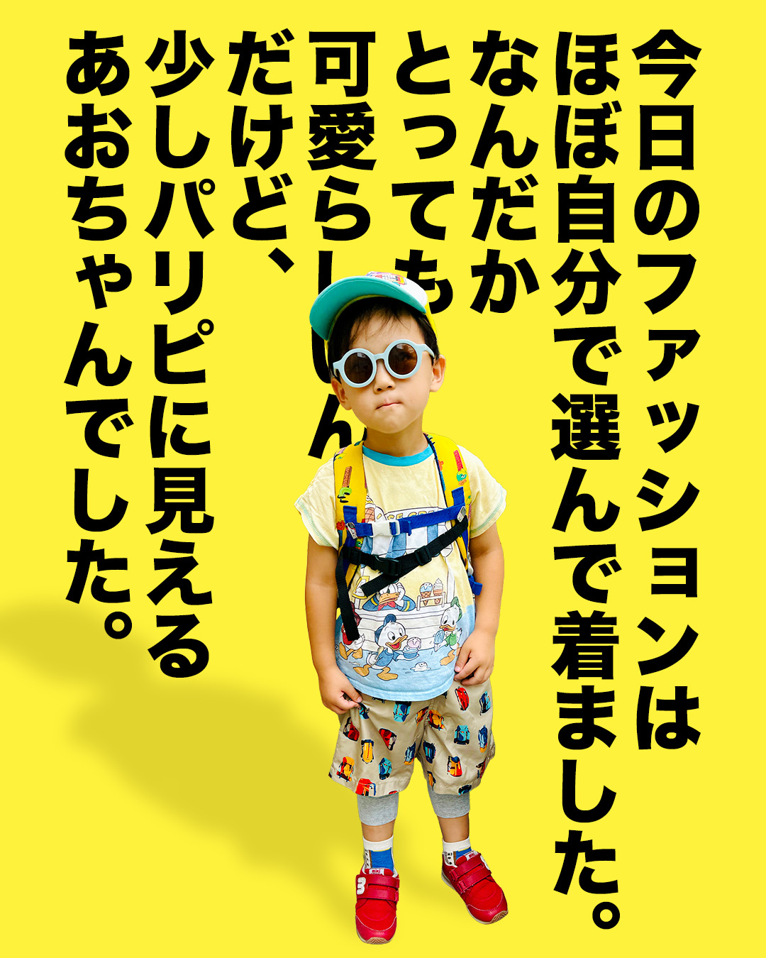 ニューボーンビデオ制作 / NewBornVideo.jp